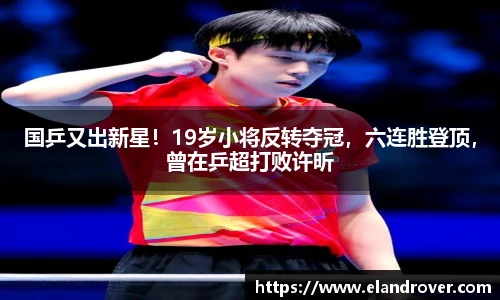 jiuyou官方网站